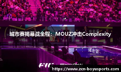 博鱼boyu体育官网