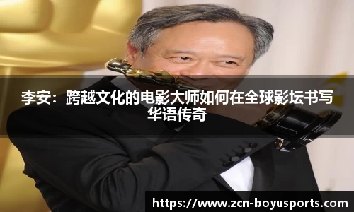 博鱼boyu体育官方网站