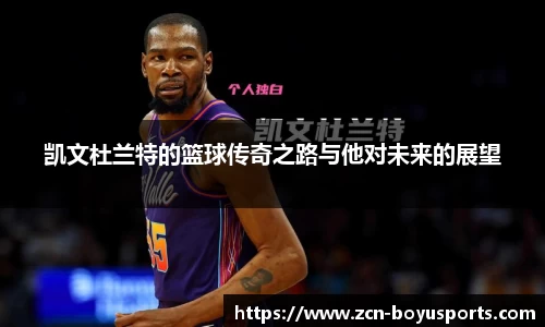 博鱼boyu体育官方网站