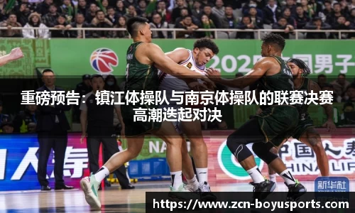 博鱼boyu体育官网
