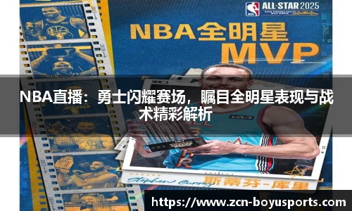 博鱼boyu体育平台