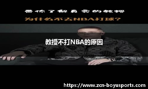 博鱼boyu体育平台