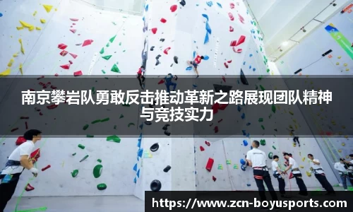博鱼boyu体育