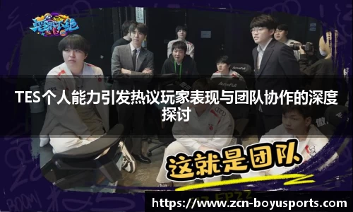 博鱼boyu体育官网