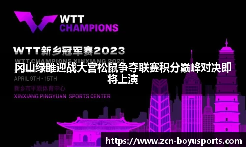 博鱼boyu体育官网