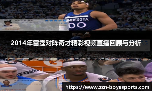 博鱼boyu体育官网