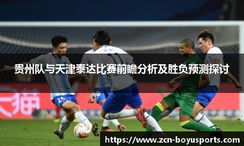 博鱼boyu体育官网