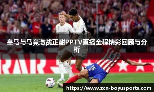 博鱼boyu体育平台
