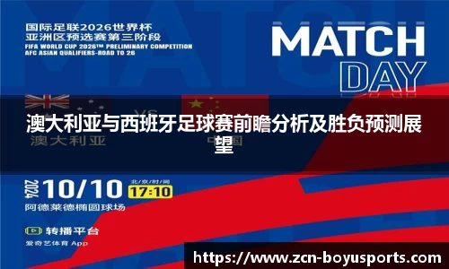博鱼boyu体育
